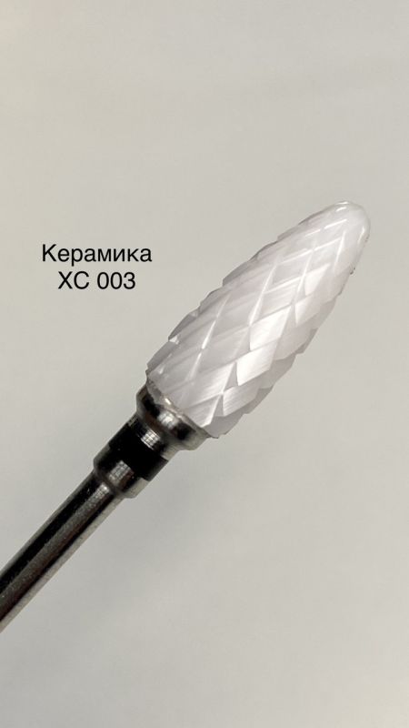 Фреза керамическая  Flame XC кукуруза (черная насечка)