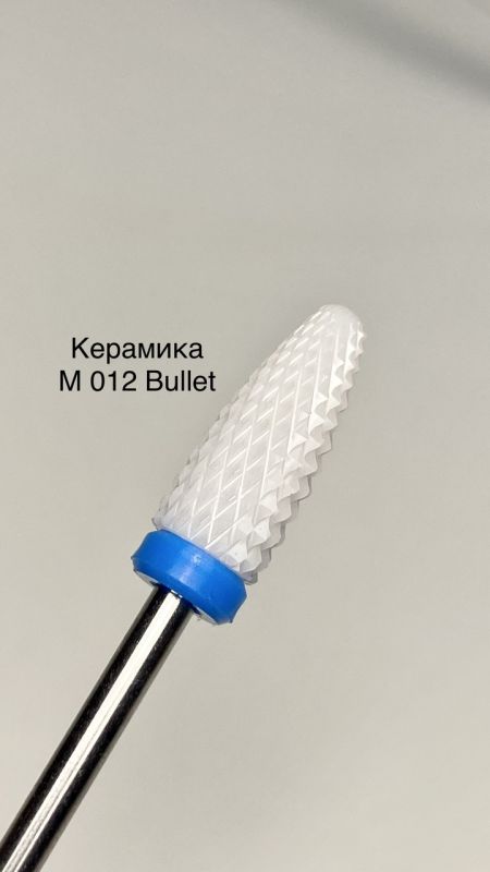 Фреза керамическая  M Flame S кукуруза с пластиковым кольцом (синяя насечка)