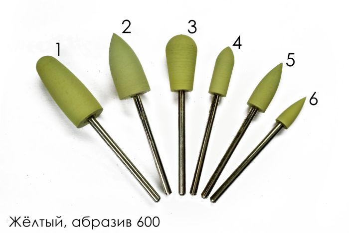 Фреза силиконовая  N 1 Желтая Yellow