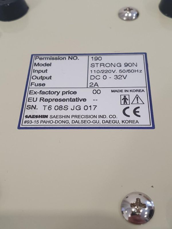 Блок Saeshin Strong 90N - Оригінал (без ручки)