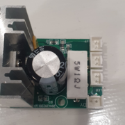 Мікросхема плата Strong 204