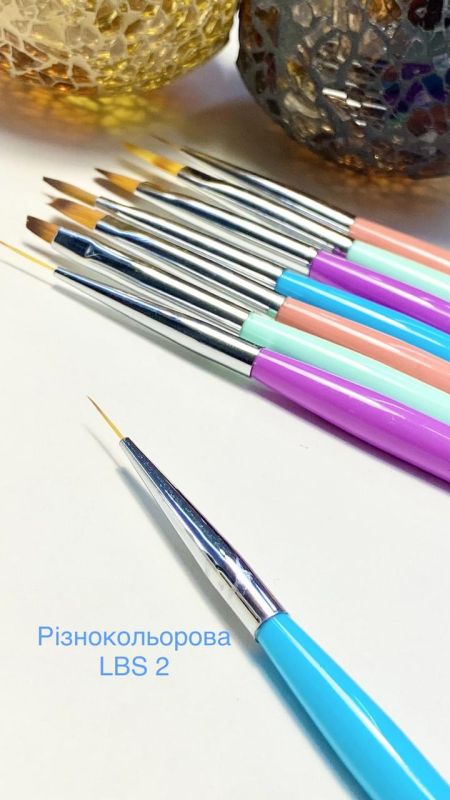 Кисть  цветная  LBS для рисования 2