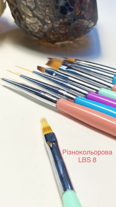Пензель кольоровий LBS 8 для дизайну омбре.