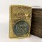 Коллекционная зажигалка Zippo Бильярд "Golden Billiards Edition" (Deep Green & Gold)