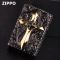 Бензиновая зажигалка Zippo Armor Custom "Golden Cross" (Золотой Крест) с глубокой гравировкой в подарочной коробке