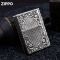 Эксклюзивная бензиновая зажигалка Zippo "Holy Bible" - Коллекционная модель в деревянном боксе