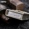 Эксклюзивная бензиновая зажигалка Zippo "Holy Bible" - Коллекционная модель в деревянном боксе